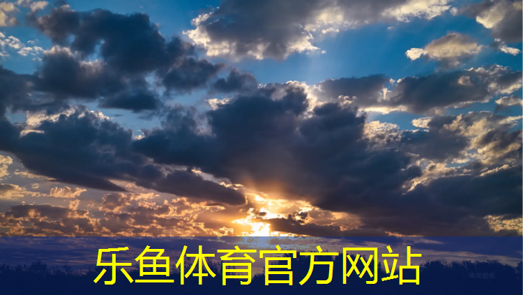 <strong>乐鱼体育,大型塑胶跑道硫化罐</strong>