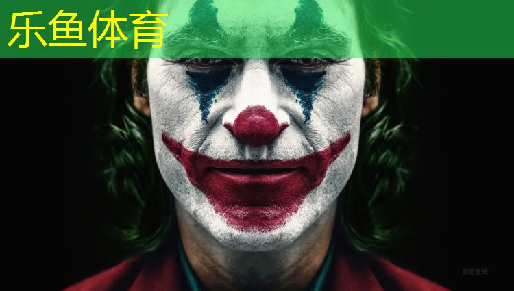 <strong>乐鱼体育官方网站,塑胶跑道施工流量</strong>