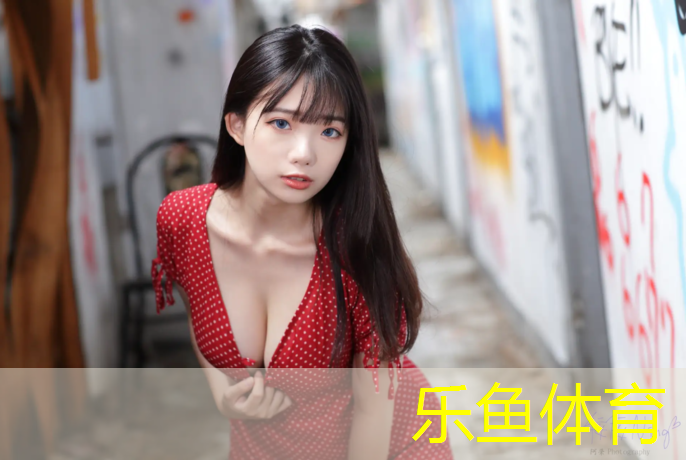 <strong>乐鱼体育官方网站,羽毛球和体操</strong>