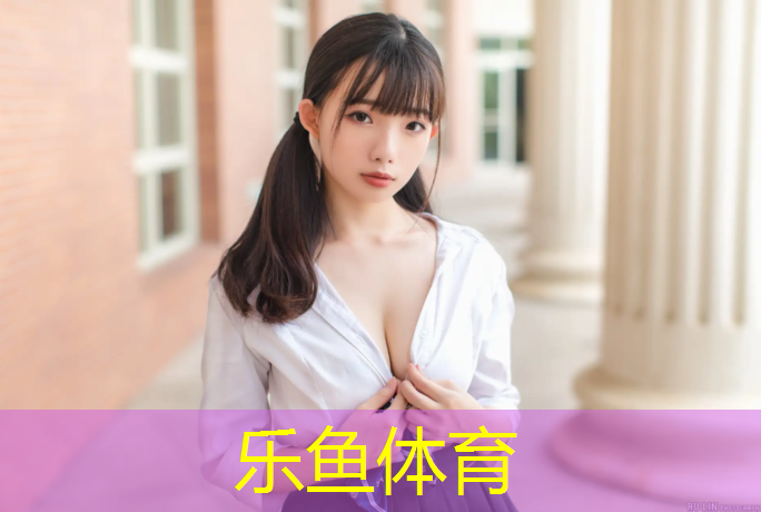 塑胶跑道隔油层做法