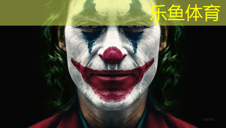 塑胶跑道施工流量