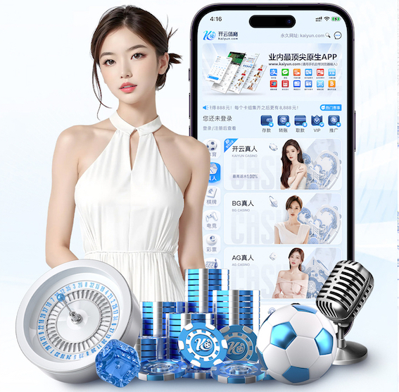 2026世界杯官网 2016辅助园林景观设计