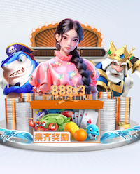 2026世界杯官方合作网站 别墅靠山园林景观设计方案