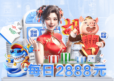 2026世界杯指定网站 别墅公园园林景观设计方案